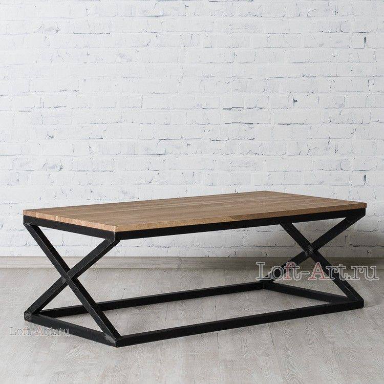 Журнальный столик